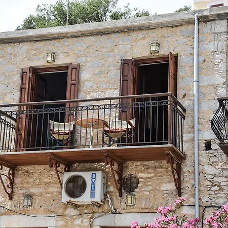 Appartement Harani